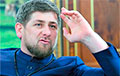 ISW: Kadyrov Concerned Over His Ability To Control Chechen Units In Ukraine