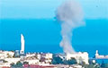 Powerful Explosion Over Sevastopol’s City Center