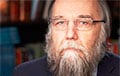 «Дугин — не философ, а Россия — не защитник «традиционных ценностей»