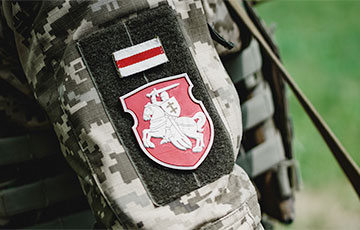 New Battalion As Part Of Kalinouski Regiment