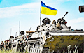 Украинская армия заходит в «подбрюшье» врага в Луганской области