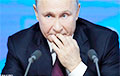 Bloomberg: Путин балансирует на грани
