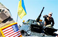В США рассказали про новые поставки вооружений Украине