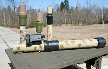 Ukrainians Captured Weapons Developed In Belarus