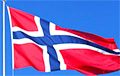 Норвегия ввела потолок цен на нефть из России