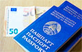 Белорусы могут ускорить получение шенгенской визы в Германию и Италию