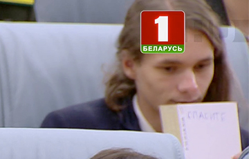 ‘No One Listened To Crazy Old Man’