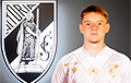 Футболист молодежной сборной Беларуси стал игроком клуба из Португалии