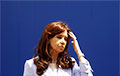 Argentina Suspends Ex-President Kirchner From Public Office For Life