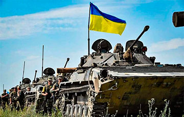 Ukrainian Army Is Close To Enemy's 'Underbelly' In Luhansk Region