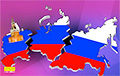 «Нас ждет раздел»: соратник Гиркина прогнозирует исчезновение РФ