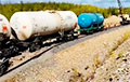 The AFU Burned A Russian Fuel Train On The Zaporizhzhya Direction