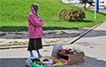 Economist: Poverty Level In Belarus Will Exacerbate