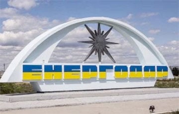 В оккупированном Энергодаре прогремел мощный взрыв: в городе одновременно исчезли свет и вода