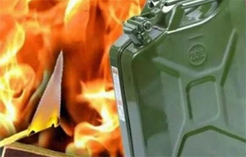 Работник колхоза в Дрибинском районе переливал в канистру бензин и загорелся