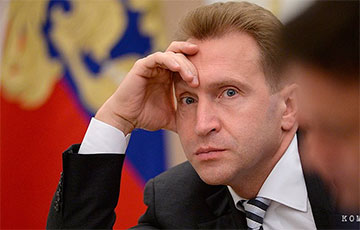 Глава российского ВЭБа предложил возродить валютную систему времен Сталина