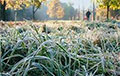 Temperature Record Of 1917 Updated In Minsk