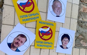 В Мелитополе партизаны взорвали дом «гауляйтера» Онищука