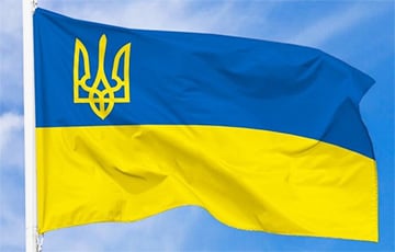 The AFU Raised Blue And Yellow Flags Over Villages In The Kursk Region Of Russian Federation
