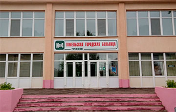 “The Ceiling Is Leaking And Crumbling, Sockets Are Held On With Packing Tape”