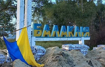В Балаклее уже начали выплачивать пенсии