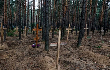 В Изюме нашли массовое захоронение