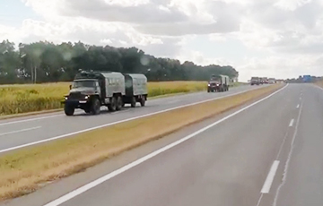 Suspicious Сonvoy Of Military Vehicles Spotted Near Minsk
