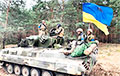 Украінскае войска прарвала абарону «элітных» войскаў РФ у Данецкай і Херсонскай абласцях