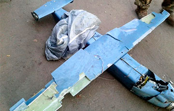 AFU Shoot Down Rare Russian Kartograf UAV In Mykolaiv Region