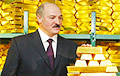 Рэжым Лукашэнкі запатрабаваў усё золата дзяржаў свету за шкоду ў Другой сусветнай вайне