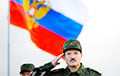 Лукашенко: Мы участвуем в войне против Украины