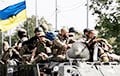 ISW Reported On Positive News From The Front Lines For The Ukrainian Armed Forces