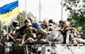 Украінскія войскі апынуліся за пяць кіламетраў ад Данецка