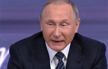 ISW: Путин пошел на уловку