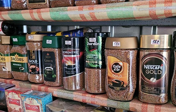 Белорусы в шоке от цен на кофе