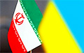 Украина лишила аккредитации посла Ирана
