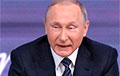 Эксперт: У Путина онкология, болезнь Паркинсона и проблемы с психикой