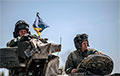 Украінскае войска ўклінілася ў расейскі фронт на паўночны захад ад Лісічанска