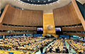 Макея унизили на Генассамблее ООН