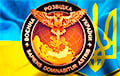 Украинская разведка о размещении ядерного оружия в Беларуси: Установлен тотальный контроль