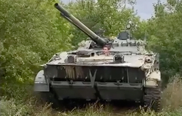 Украинские бойцы захватили новую российскую БМП-3