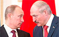 Палітолаг: Пуцін выкіне Лукашэнку за борт