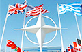 Членов НАТО призвали пополнять запасы боеприпасов как можно быстрее