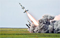 ВСУ сбили крылатую ракету в Днепропетровской области