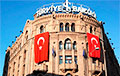 В Турции не осталось банков, принимающих российские карты «Мир»