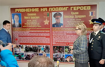 Лукашисты открывают мемориалы в честь российским оккупантам