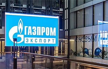 Газпром пробивает очередное «дно»