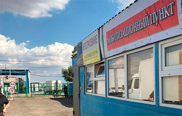 Россиянам начали вручать повестки на границе с Казахстаном