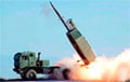 «Перемалывает пехоту»: первое подтверждение, что ВСУ получили мощные ракеты к HIMARS