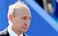 Болезни Путина: почему глава Кремля странно двигается